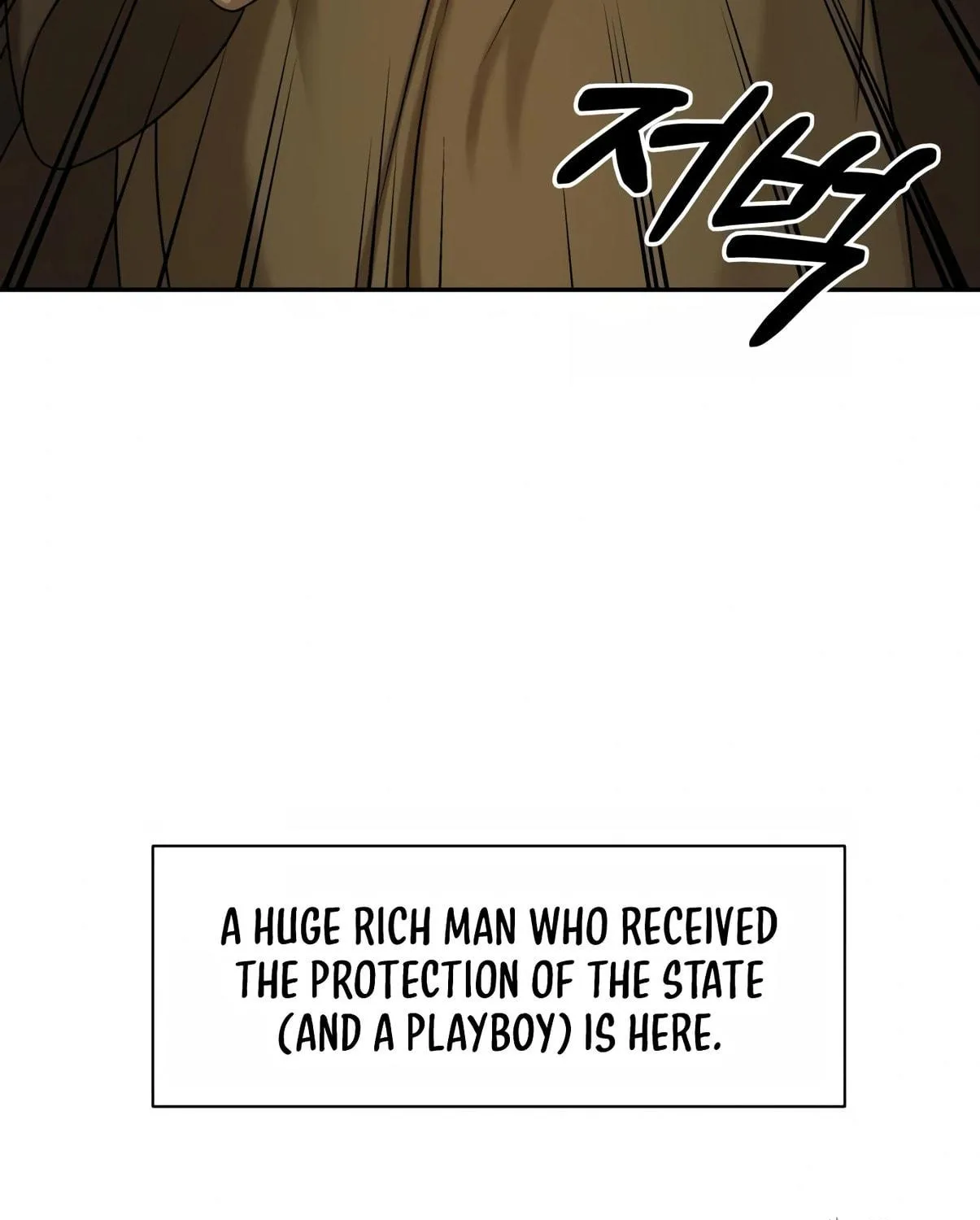 Read Gambling 1945 chapter 1 image 70 on Lezhin