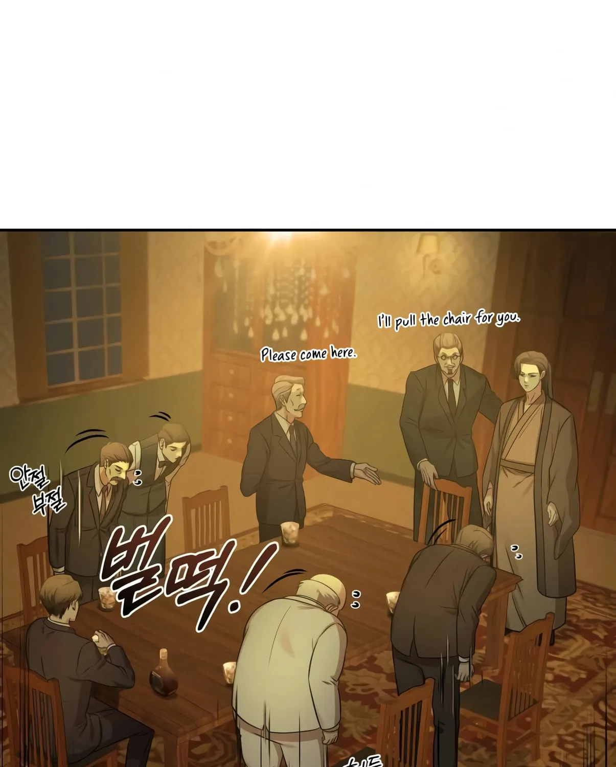 Read Gambling 1945 chapter 1 image 72 on Lezhin