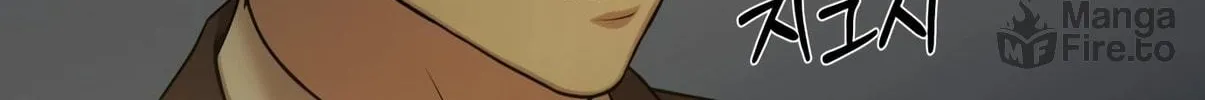 Read Gambling 1945 chapter 1 image 79 on Lezhin