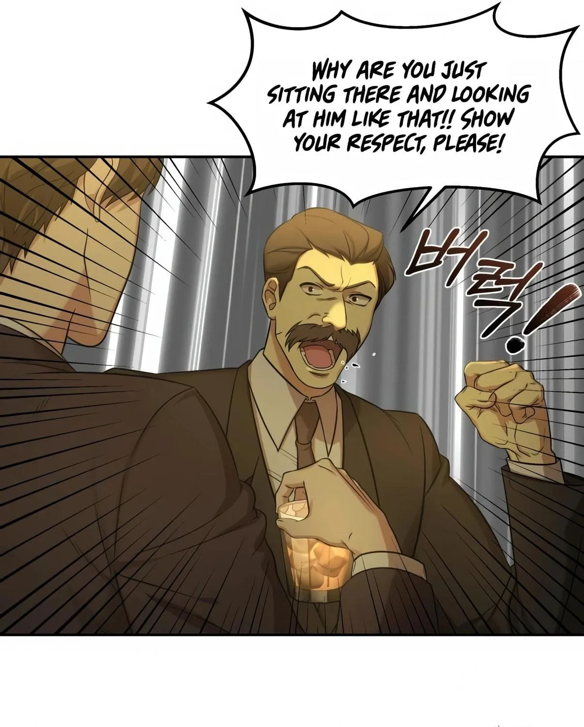 Read Gambling 1945 chapter 1 image 82 on Lezhin