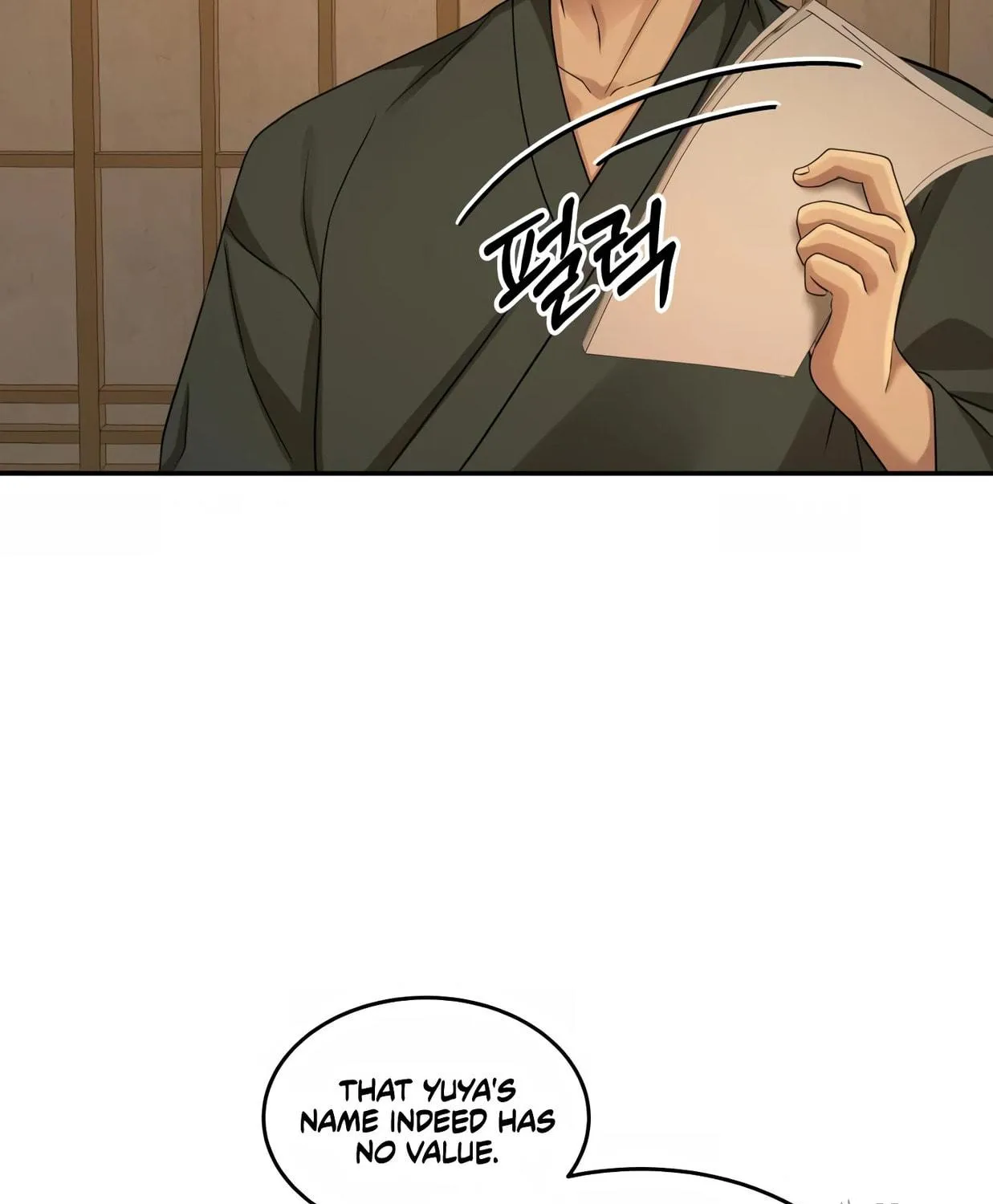 Read Gambling 1945 chapter 10 image 100 on Lezhin