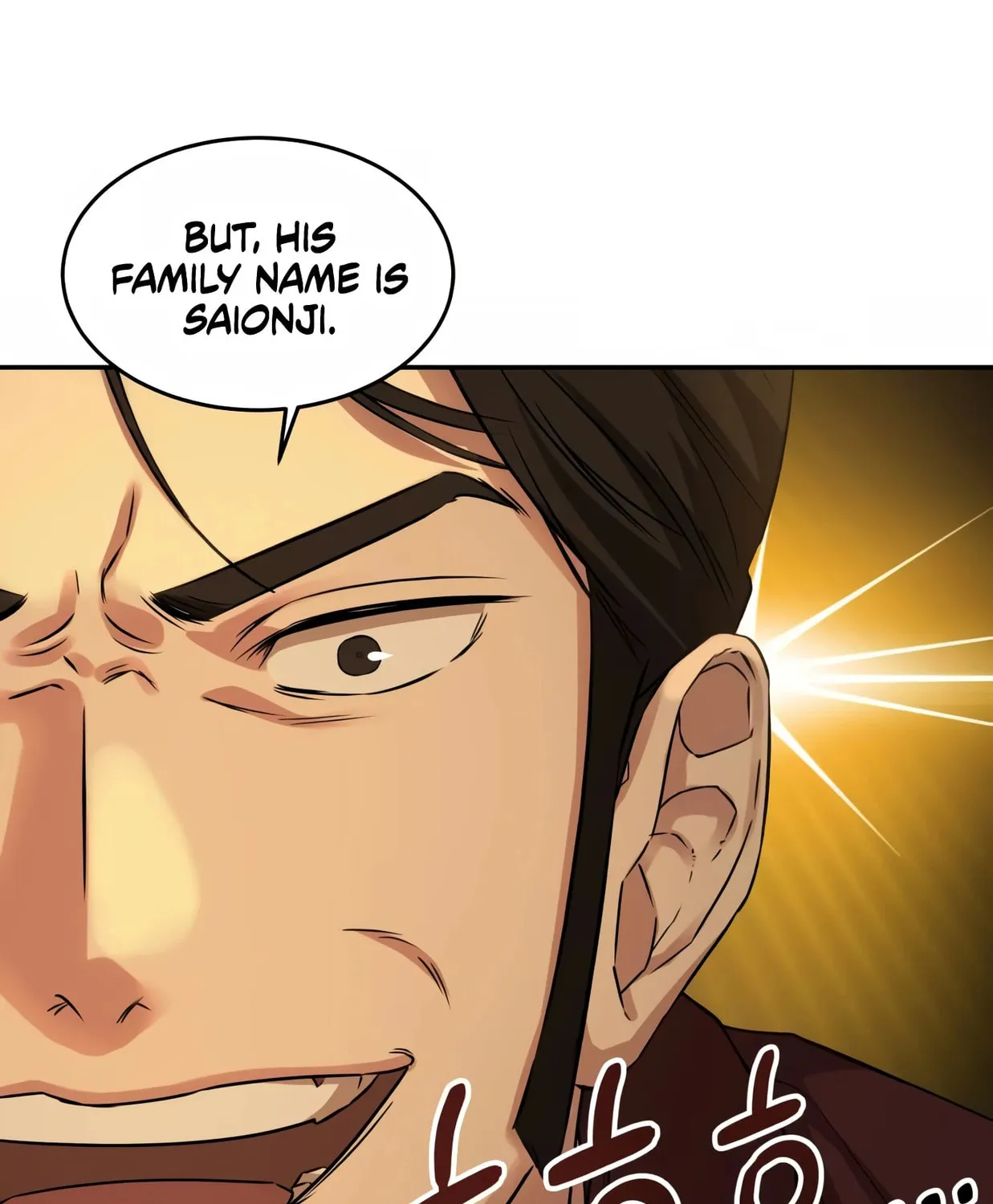 Read Gambling 1945 chapter 10 image 104 on Lezhin