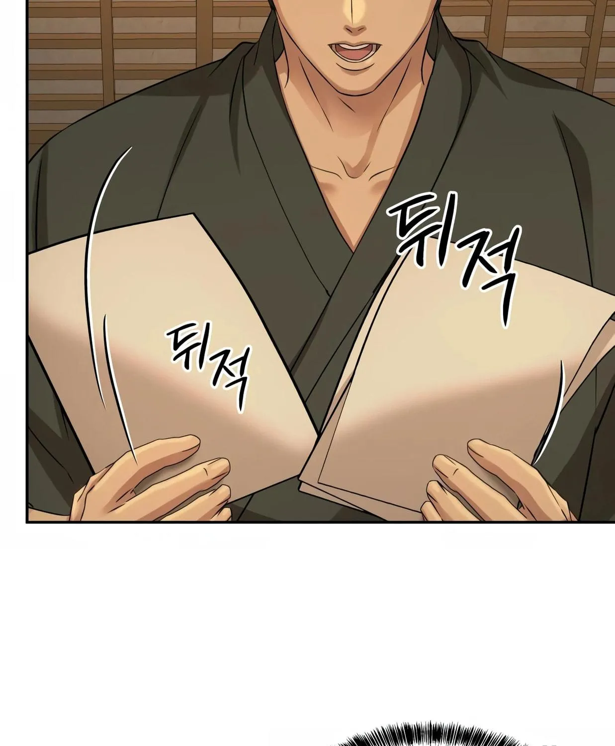 Read Gambling 1945 chapter 10 image 108 on Lezhin