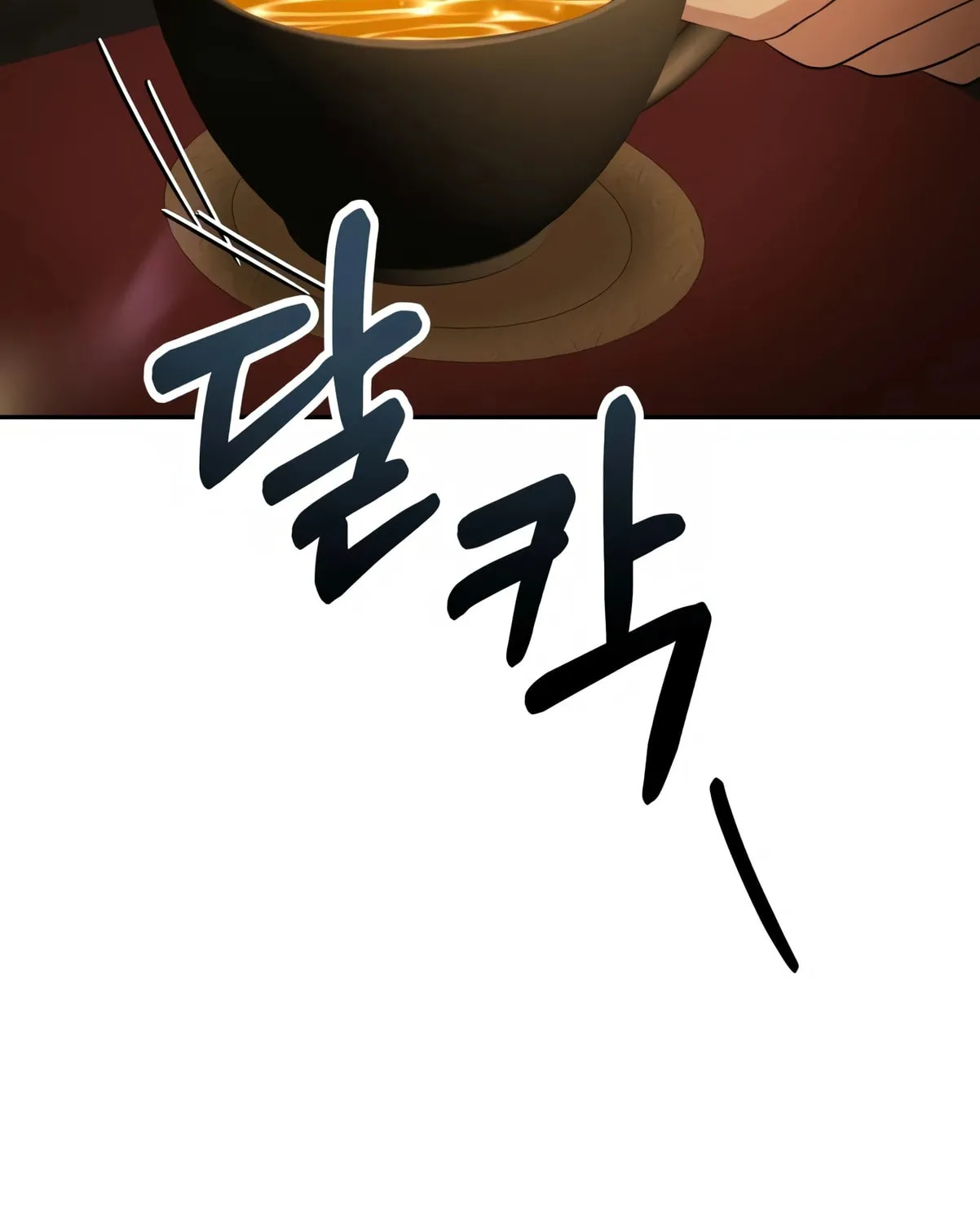 Read Gambling 1945 chapter 10 image 116 on Lezhin