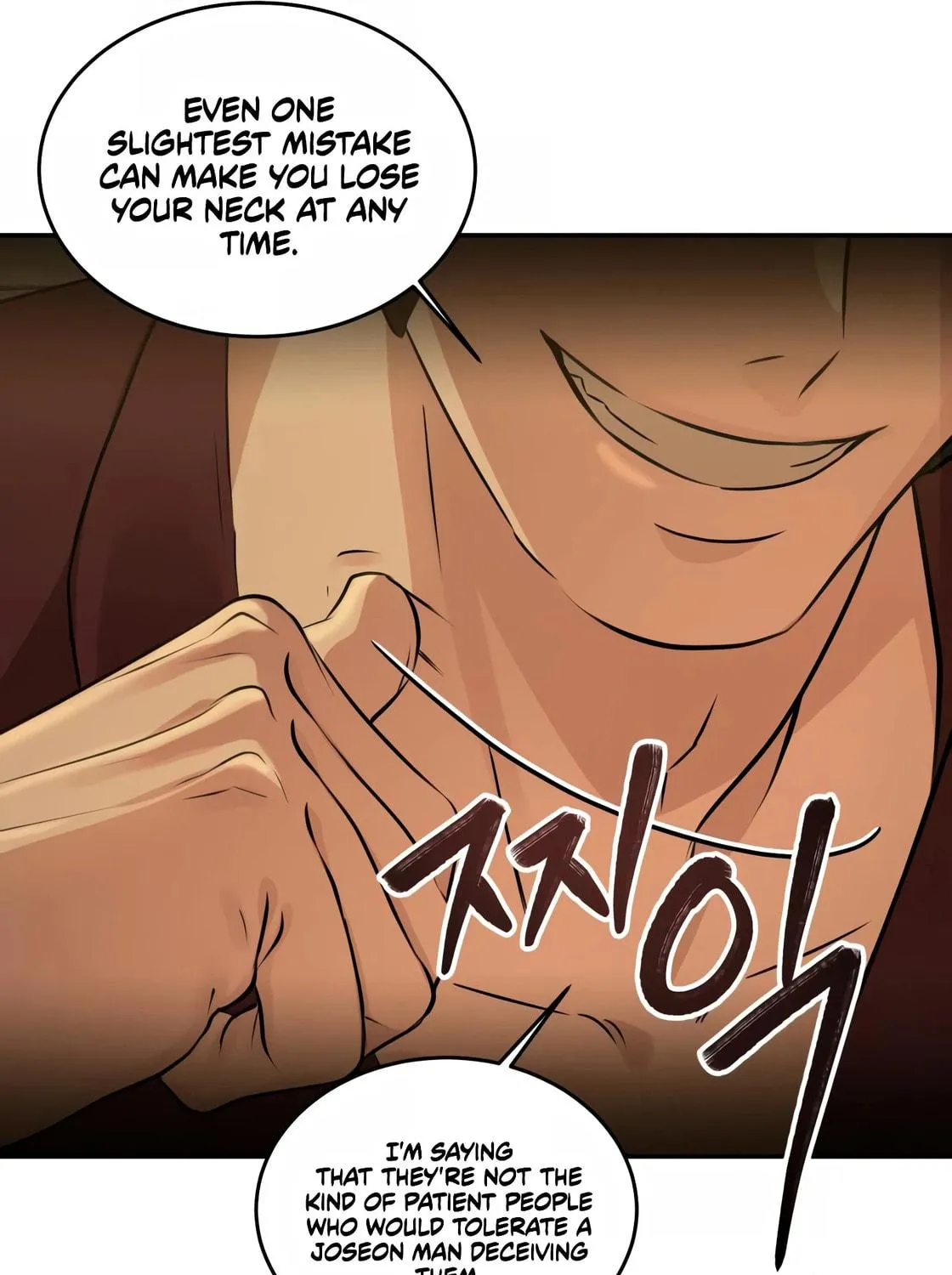 Read Gambling 1945 chapter 10 image 128 on Lezhin