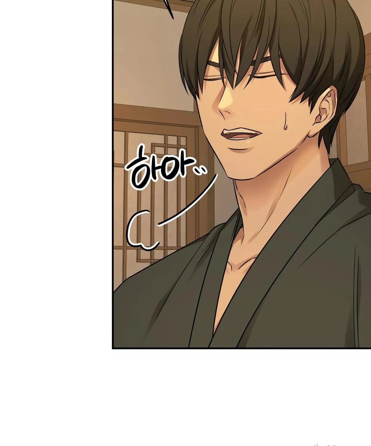 Read Gambling 1945 chapter 10 image 172 on Lezhin
