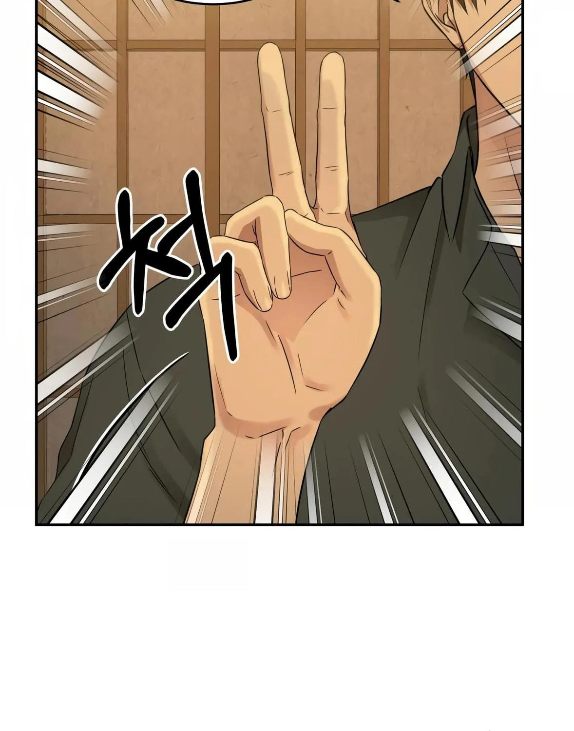Read Gambling 1945 chapter 10 image 178 on Lezhin