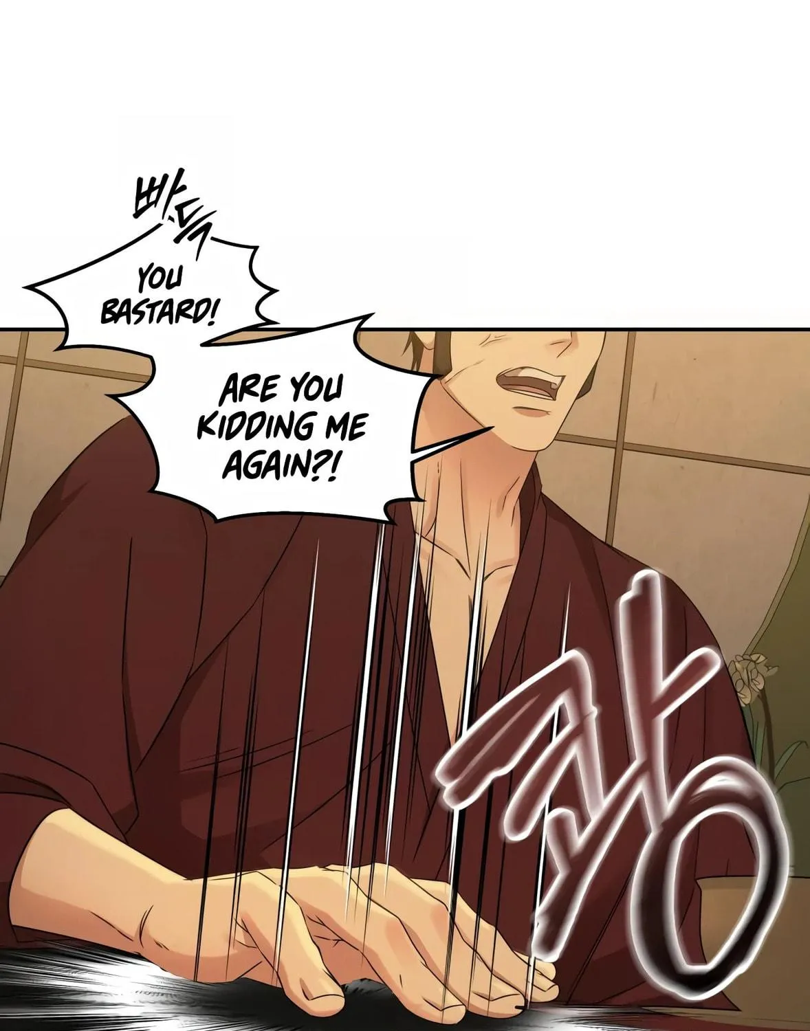 Read Gambling 1945 chapter 10 image 184 on Lezhin