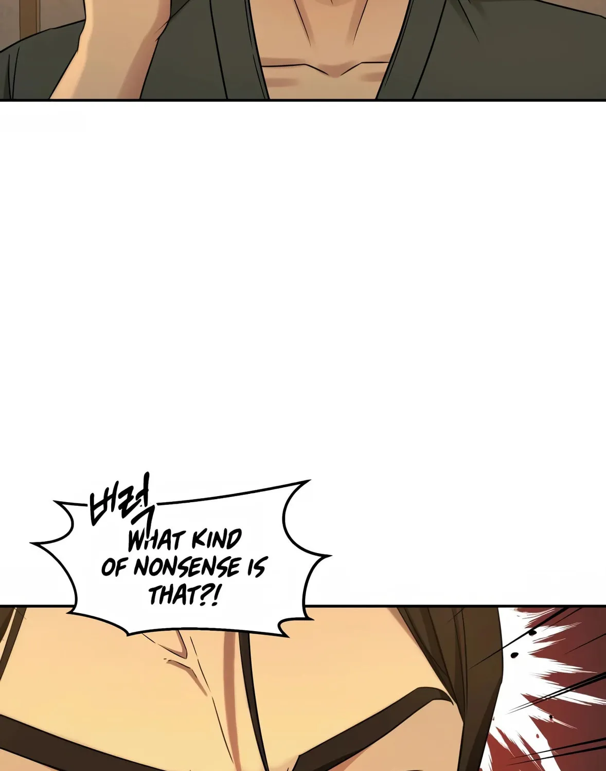 Read Gambling 1945 chapter 10 image 192 on Lezhin