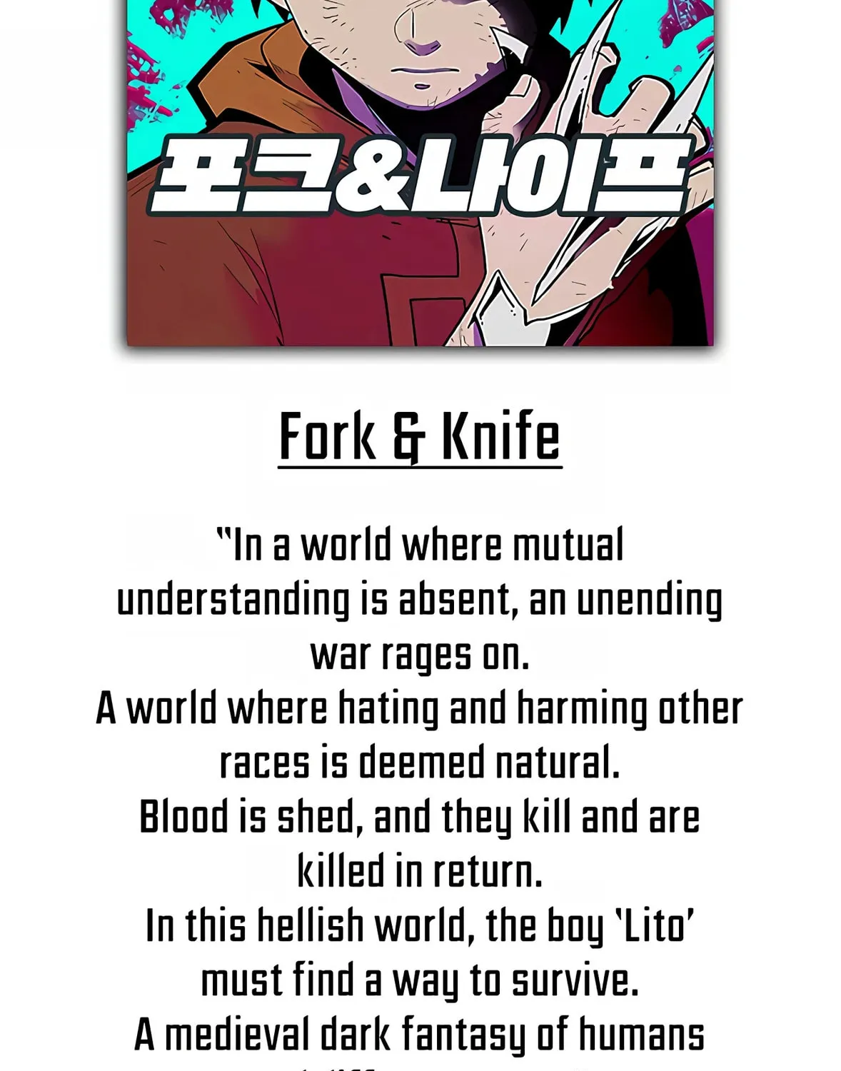 Read Gambling 1945 chapter 10 image 204 on Lezhin