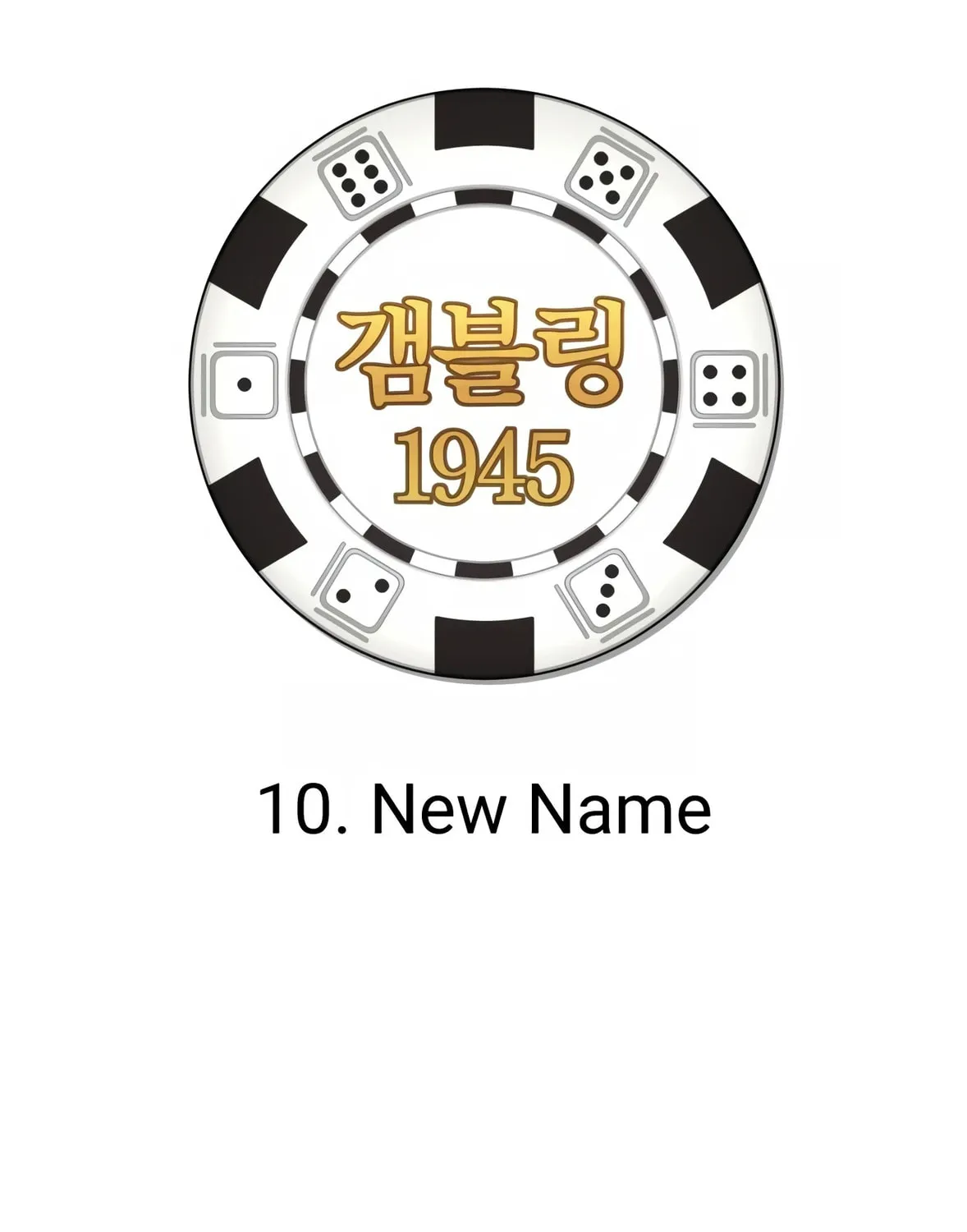 Read Gambling 1945 chapter 10 image 24 on Lezhin