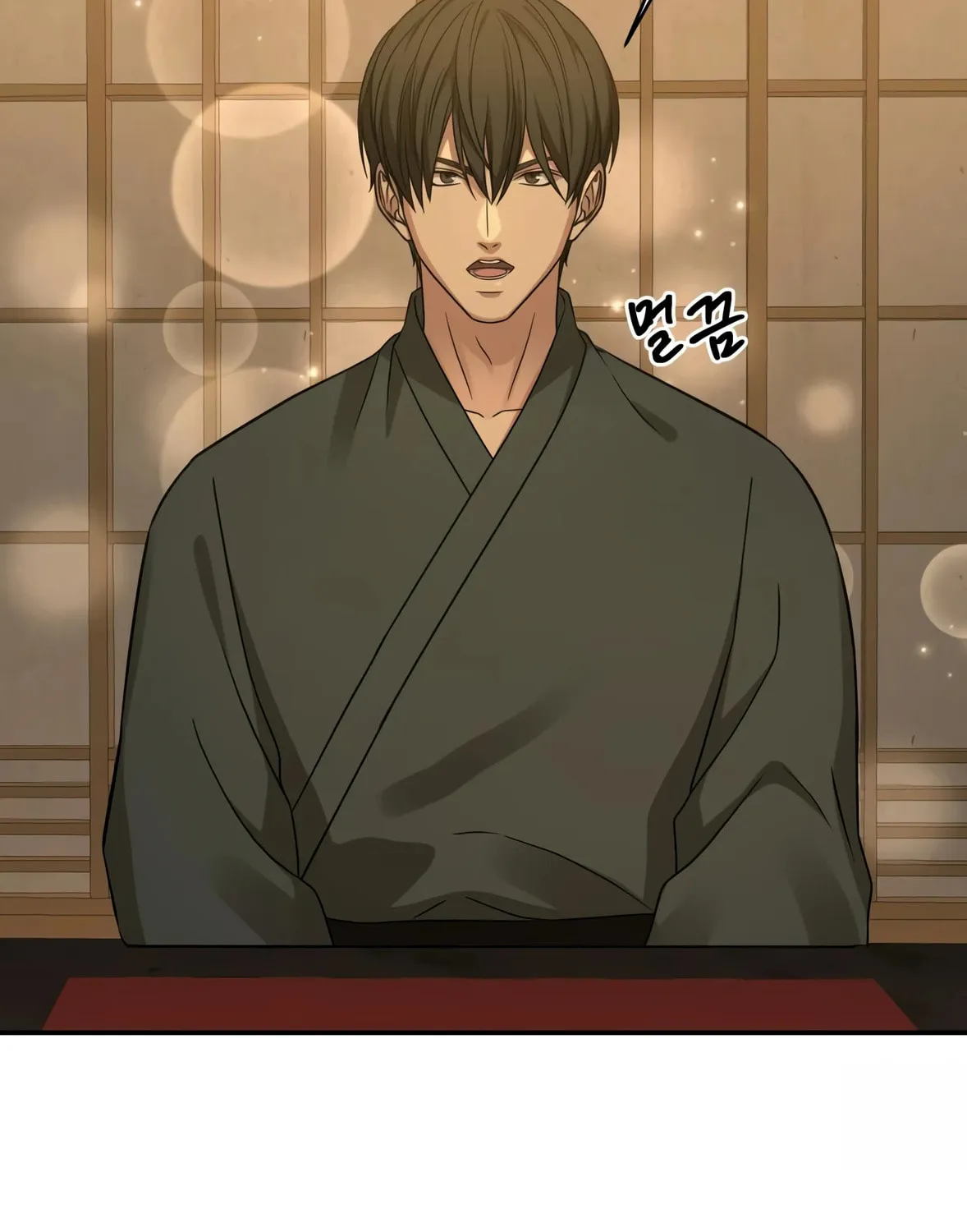 Read Gambling 1945 chapter 10 image 32 on Lezhin