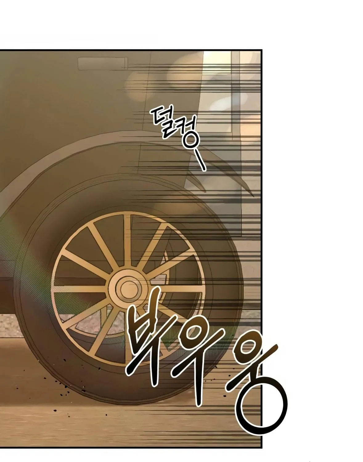 Read Gambling 1945 chapter 10 image 4 on Lezhin