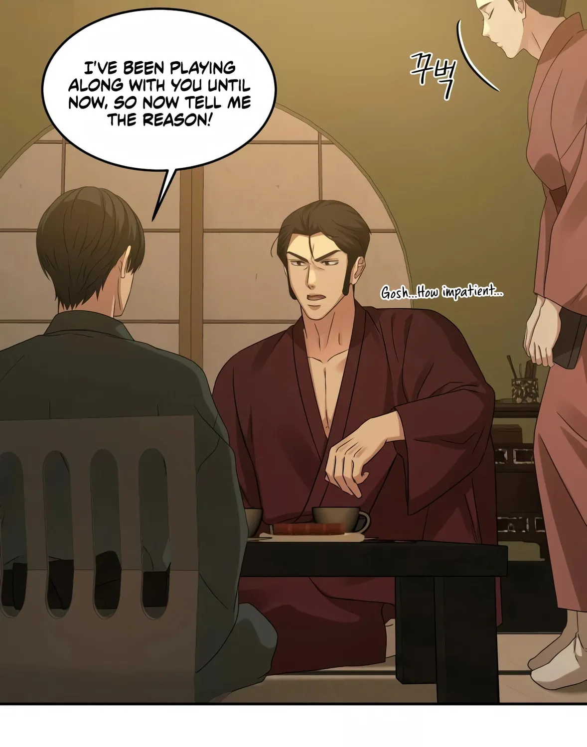 Read Gambling 1945 chapter 10 image 42 on Lezhin