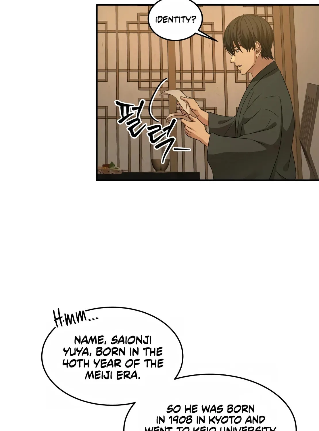 Read Gambling 1945 chapter 10 image 60 on Lezhin