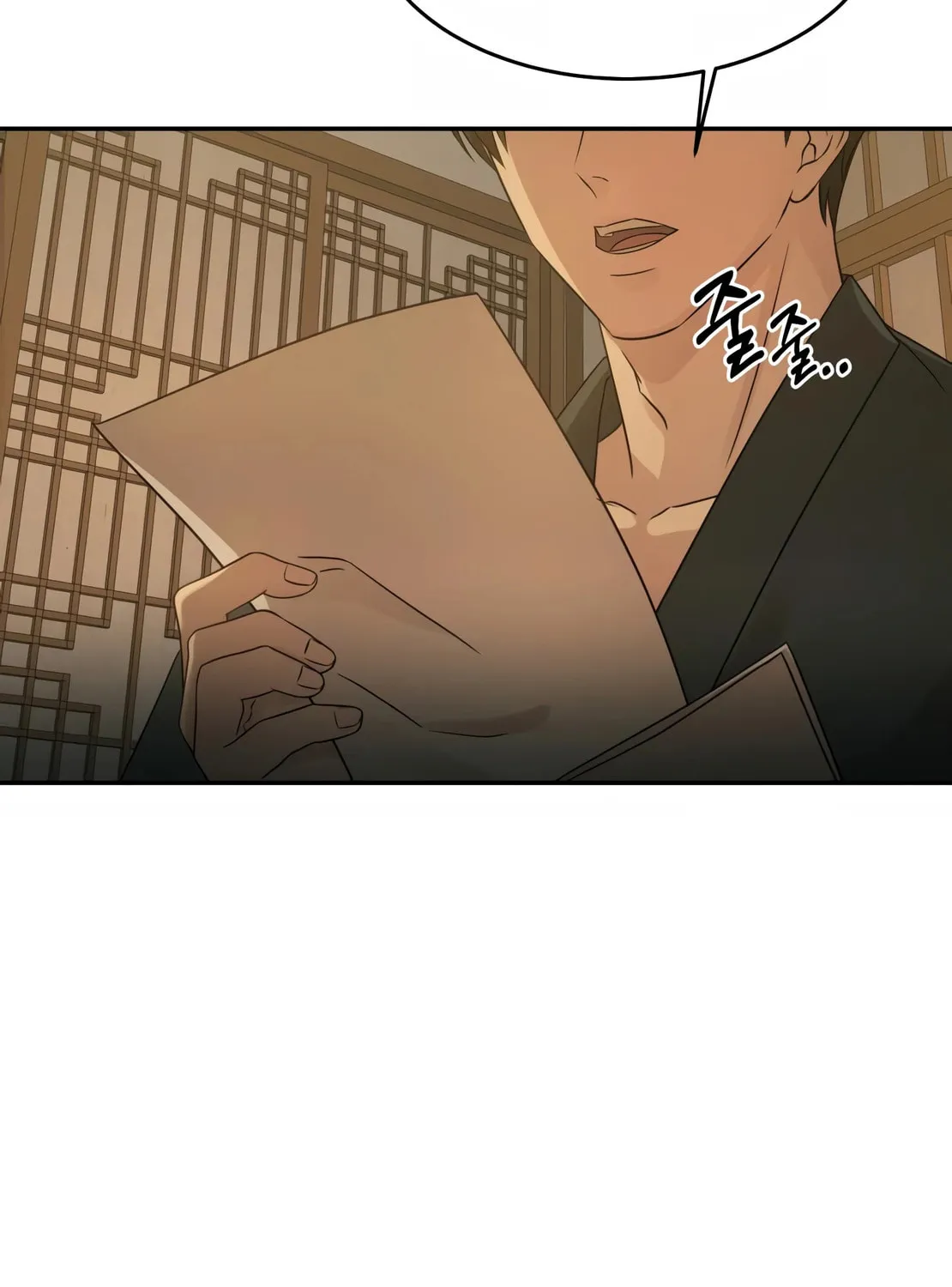 Read Gambling 1945 chapter 10 image 62 on Lezhin