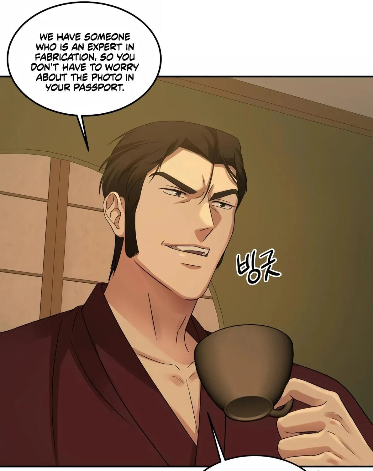 Read Gambling 1945 chapter 10 image 64 on Lezhin