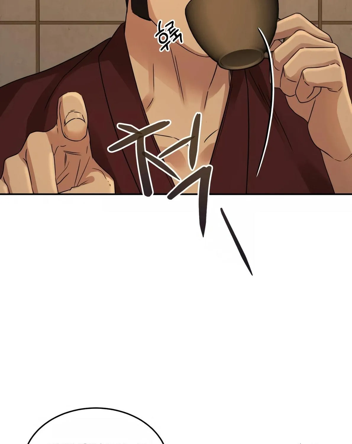 Read Gambling 1945 chapter 10 image 70 on Lezhin
