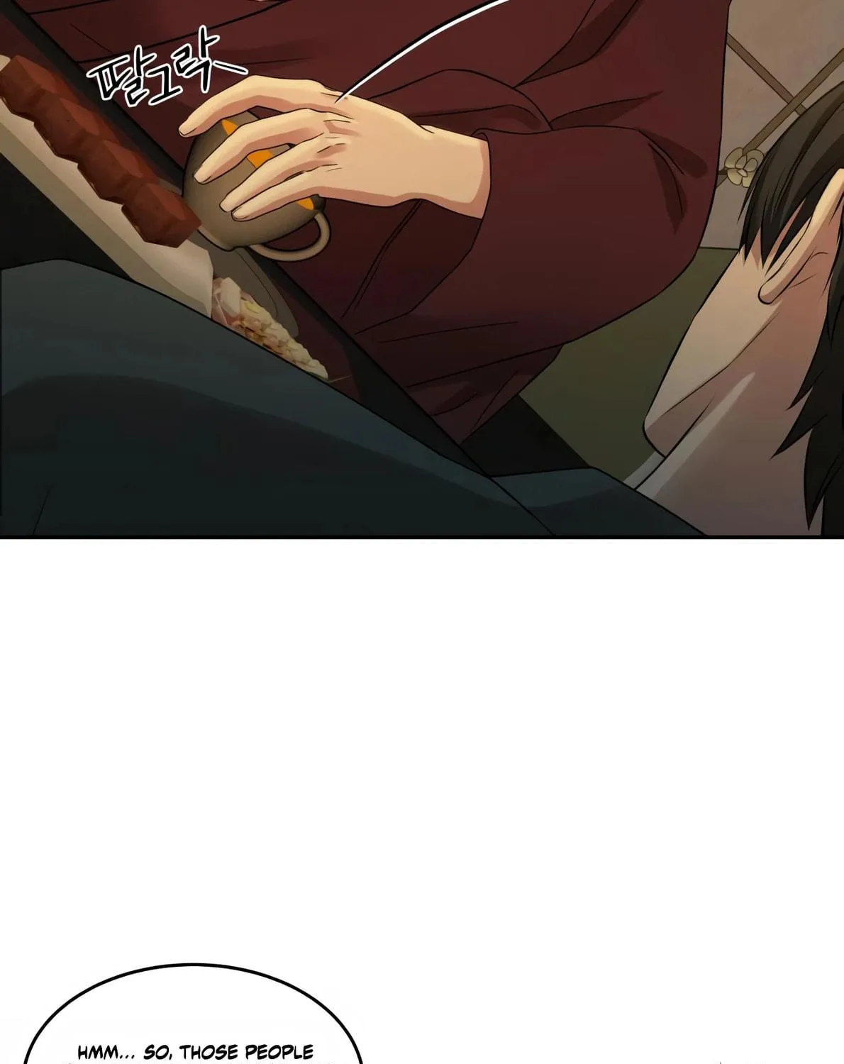 Read Gambling 1945 chapter 10 image 76 on Lezhin