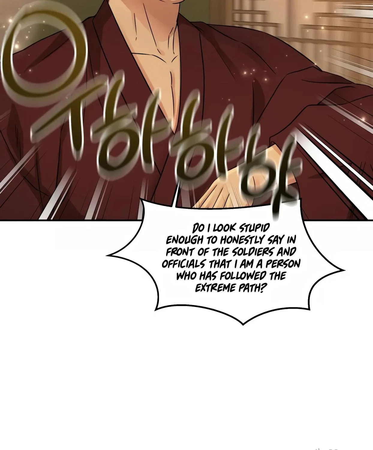 Read Gambling 1945 chapter 10 image 94 on Lezhin