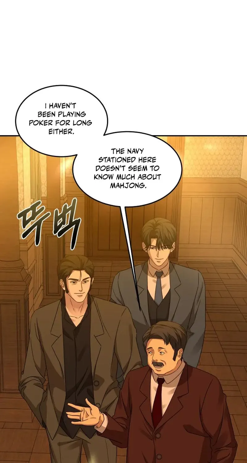 Read Gambling 1945 chapter 12 image 19 on Lezhin