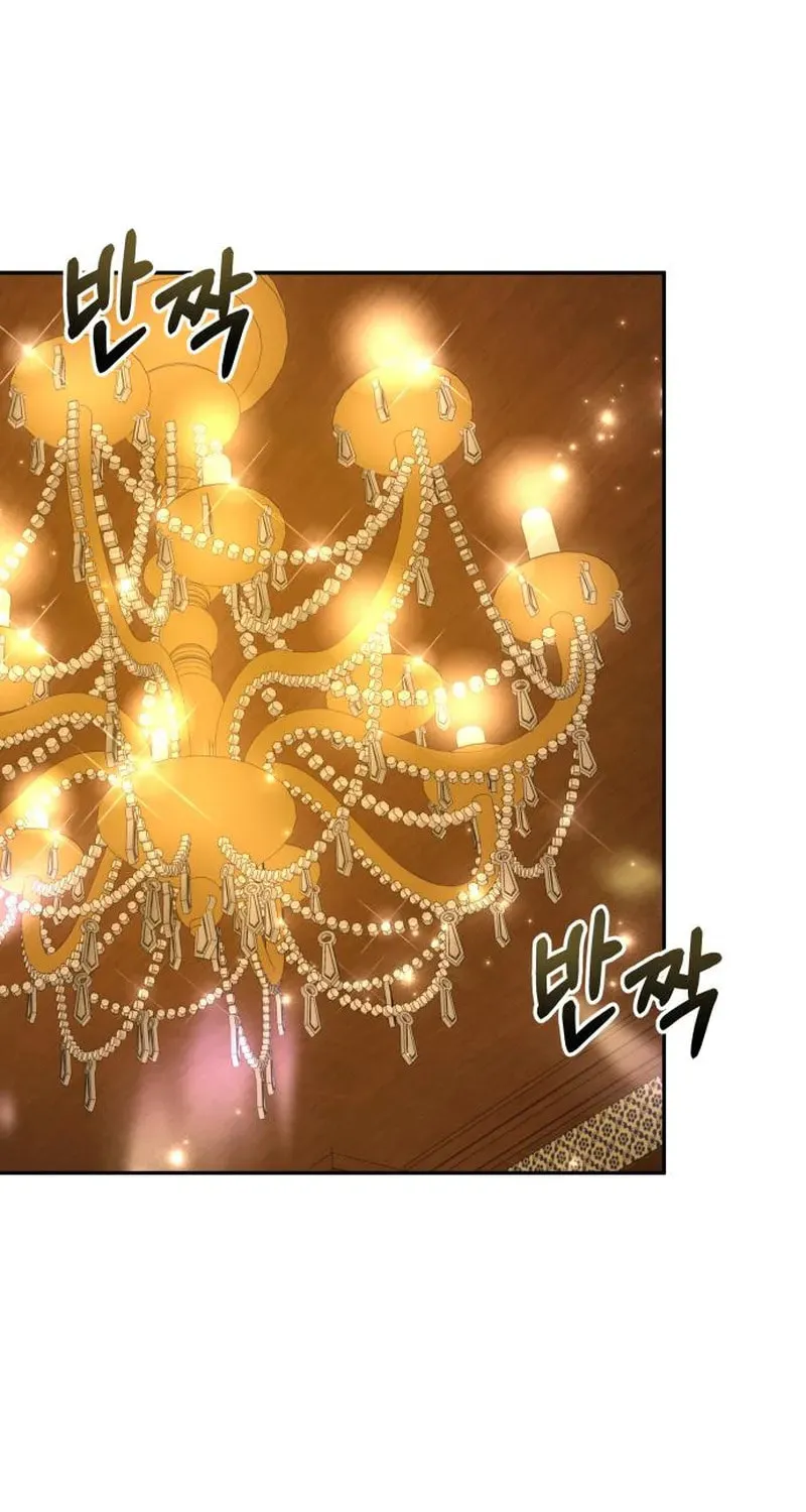 Read Gambling 1945 chapter 12 image 24 on Lezhin