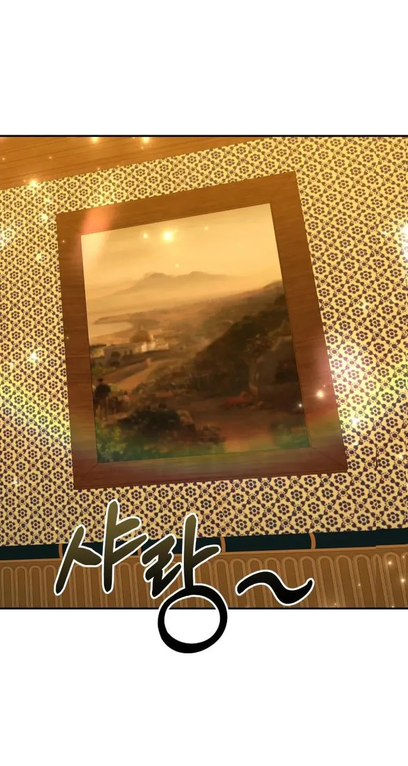 Read Gambling 1945 chapter 12 image 25 on Lezhin