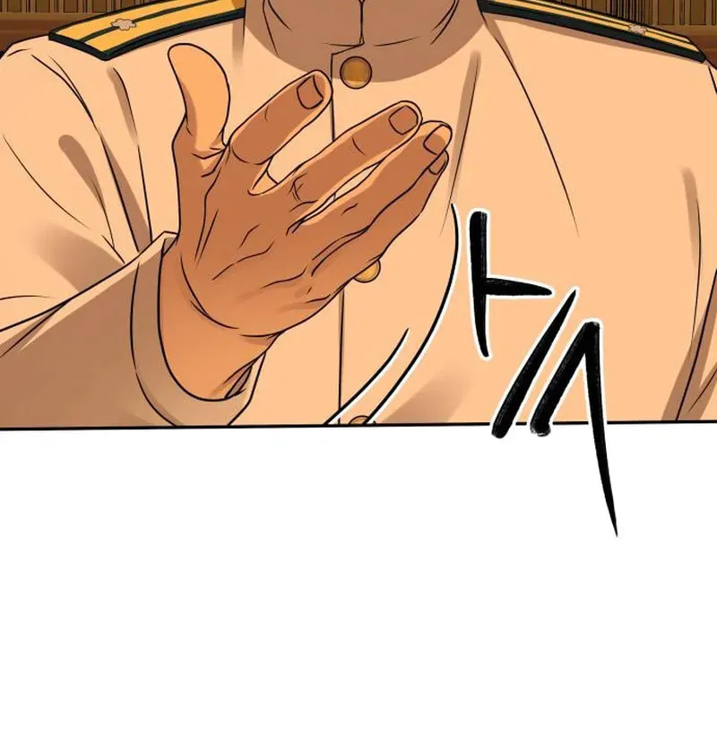Read Gambling 1945 chapter 12 image 39 on Lezhin