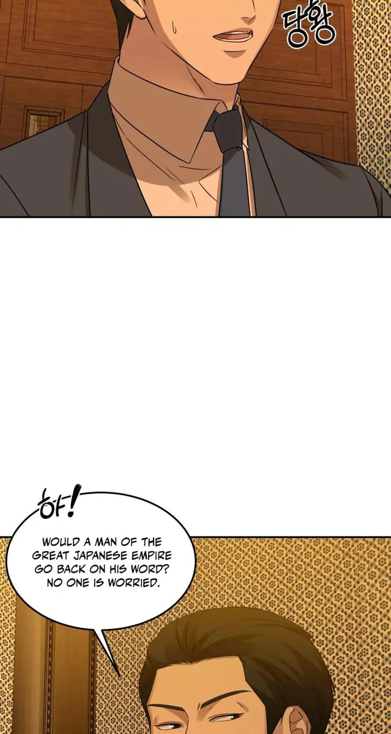 Read Gambling 1945 chapter 12 image 49 on Lezhin