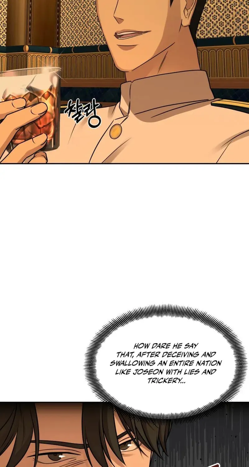 Read Gambling 1945 chapter 12 image 50 on Lezhin