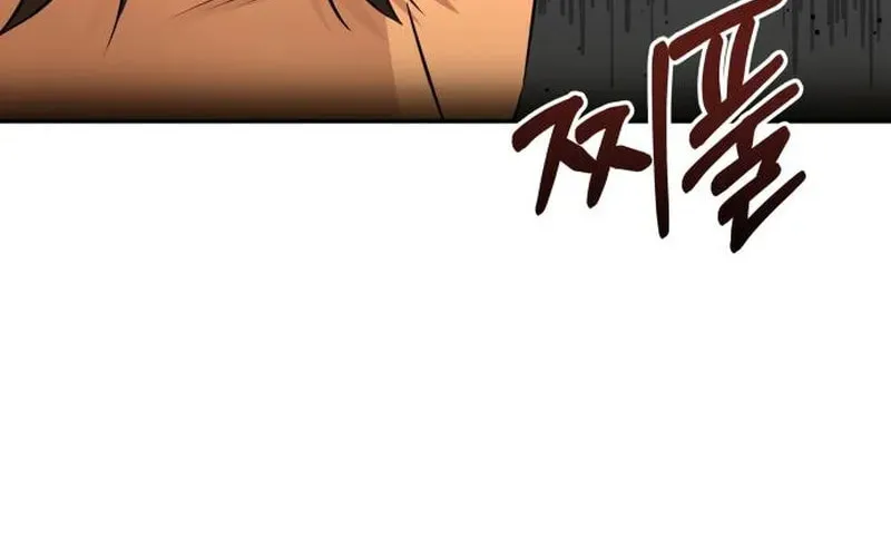Read Gambling 1945 chapter 12 image 51 on Lezhin