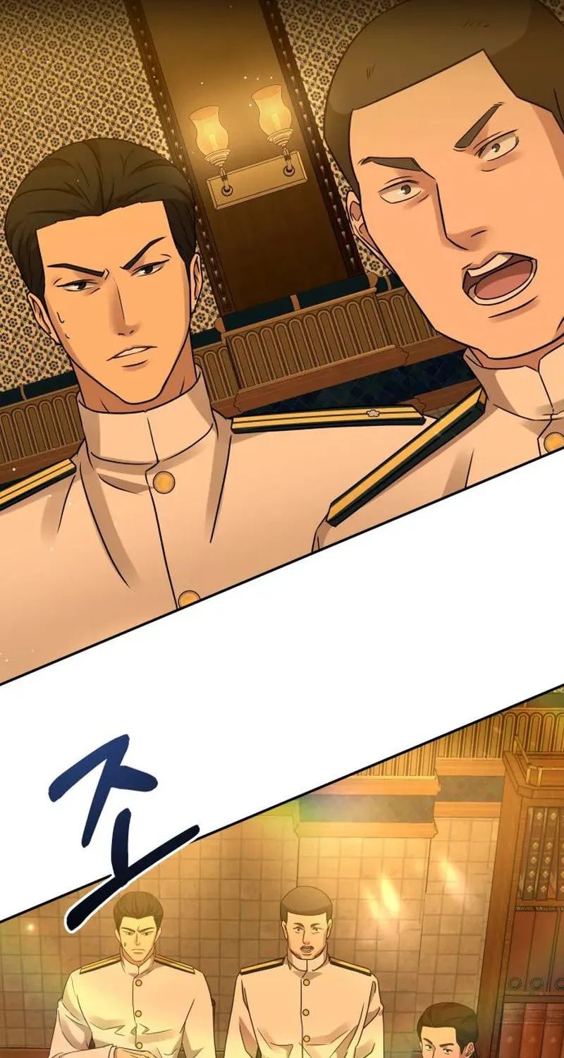 Read Gambling 1945 chapter 12 image 54 on Lezhin