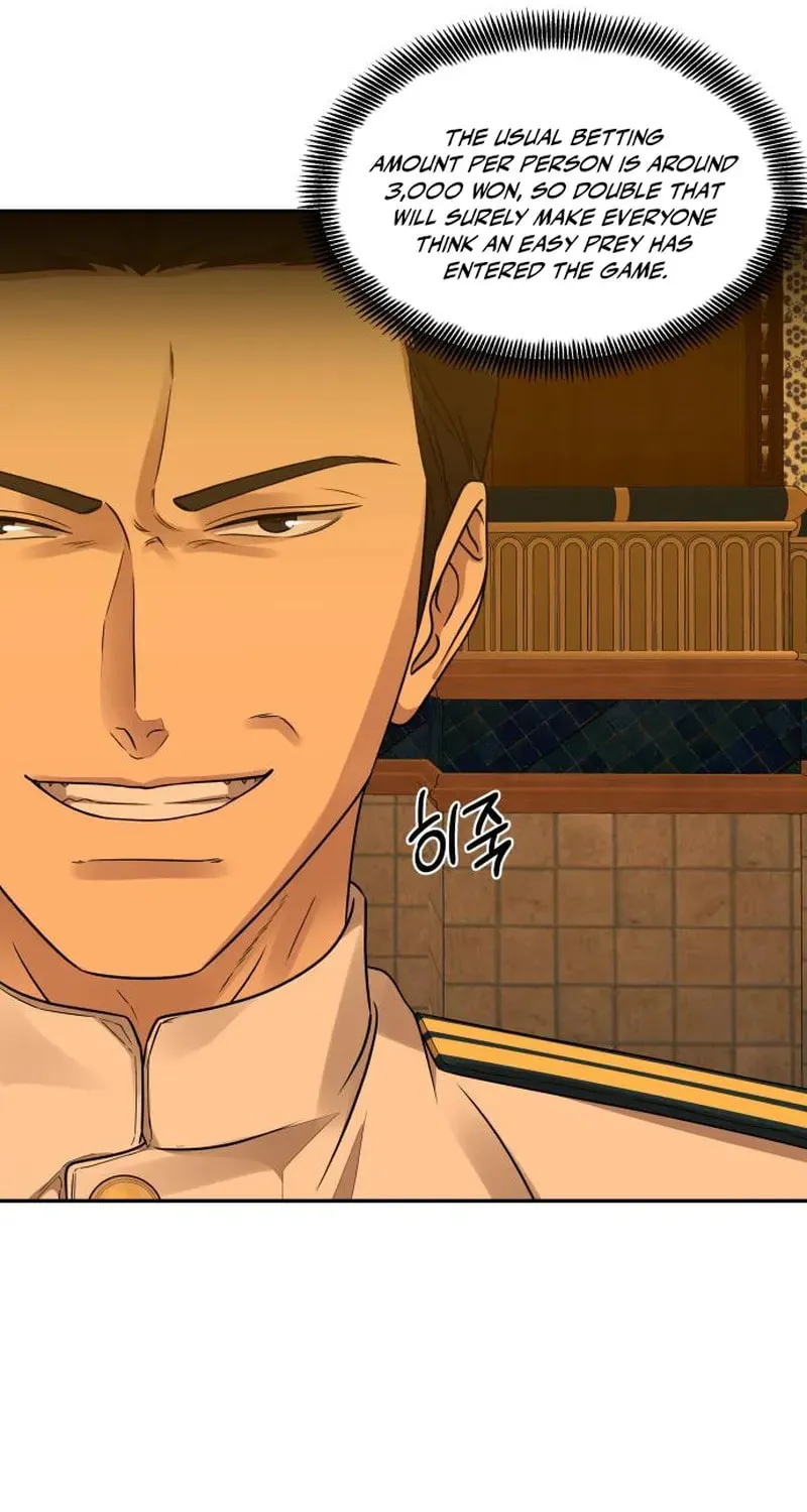 Read Gambling 1945 chapter 12 image 58 on Lezhin