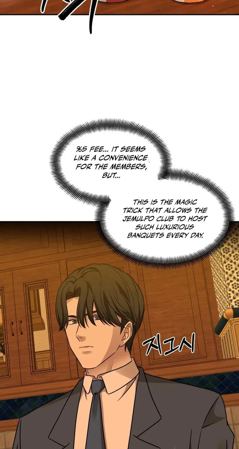 Read Gambling 1945 chapter 12 image 60 on Lezhin