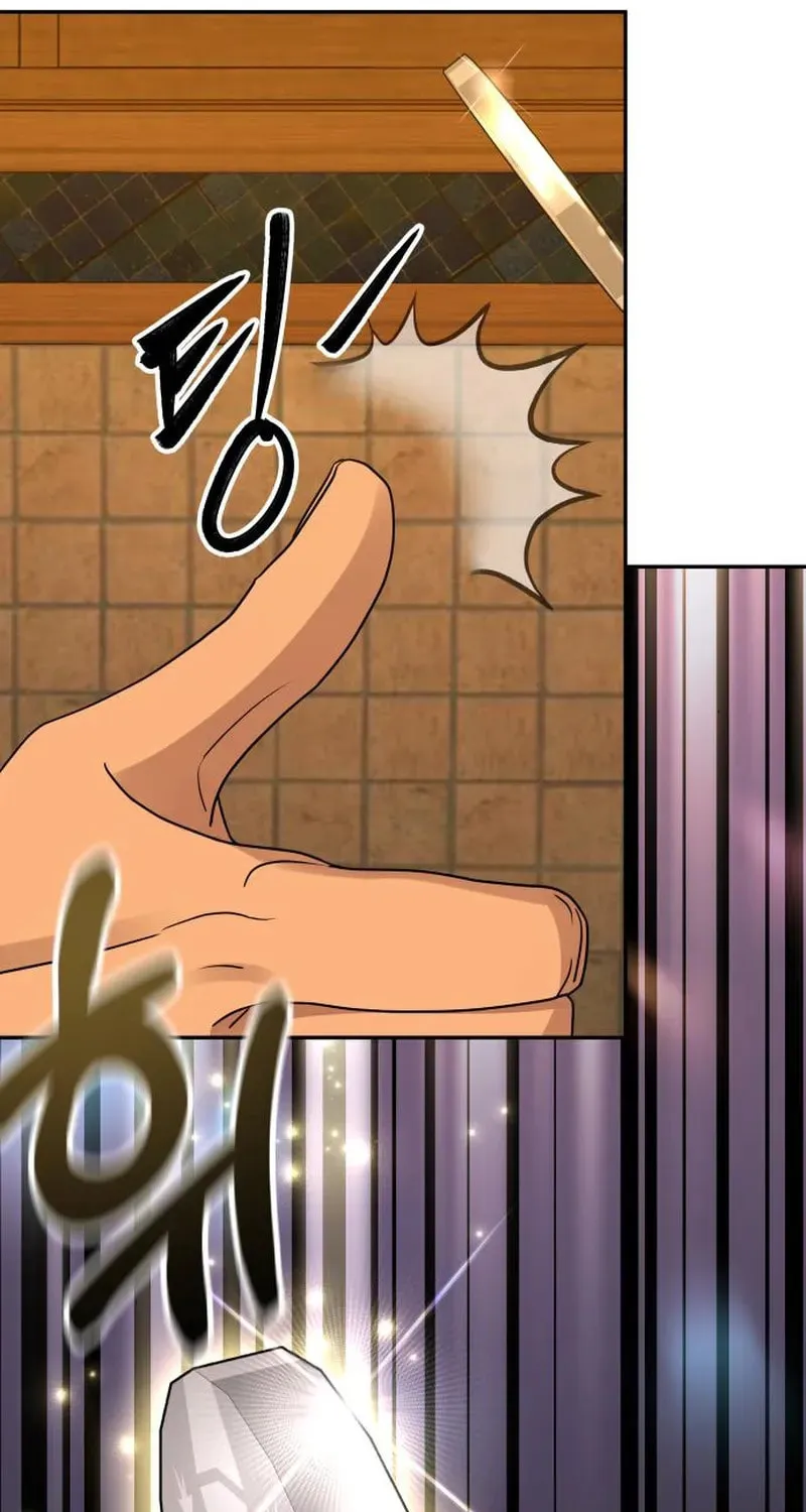 Read Gambling 1945 chapter 12 image 68 on Lezhin