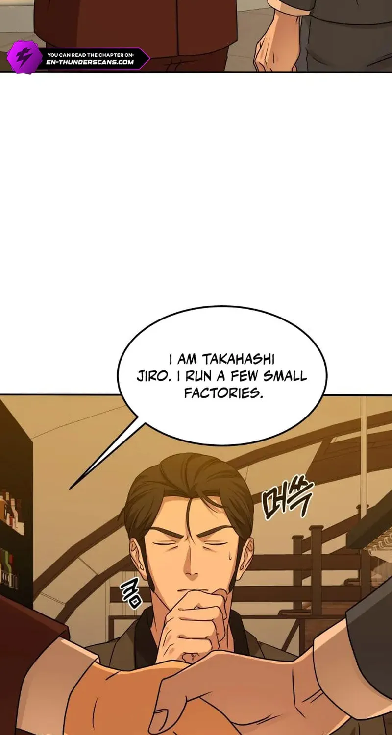 Read Gambling 1945 chapter 12 image 7 on Lezhin