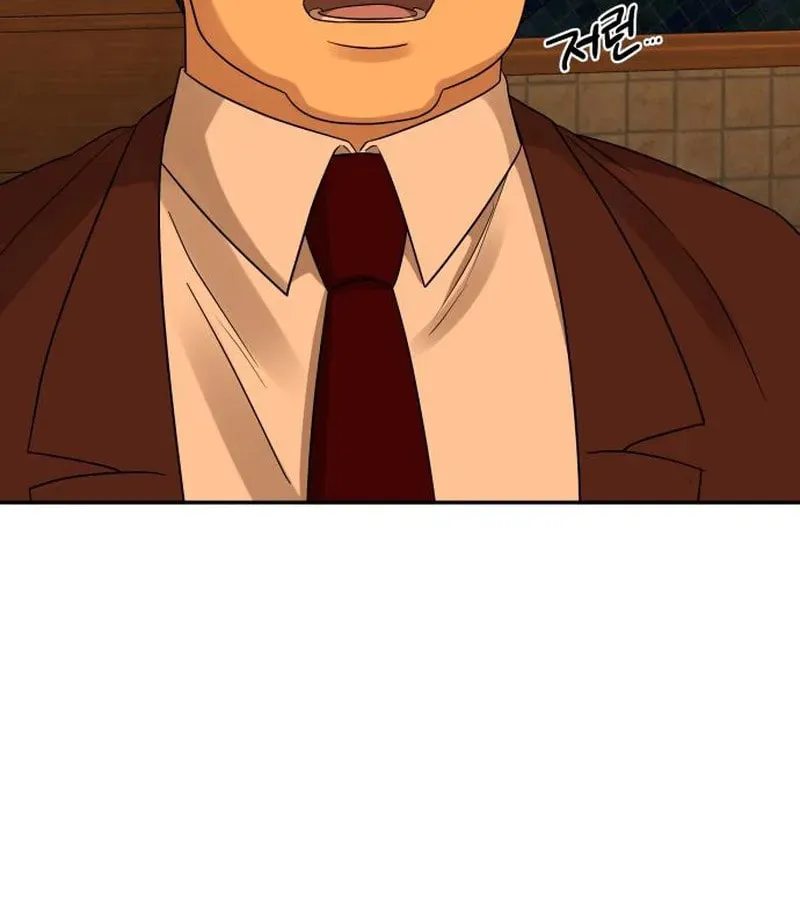 Read Gambling 1945 chapter 12 image 82 on Lezhin