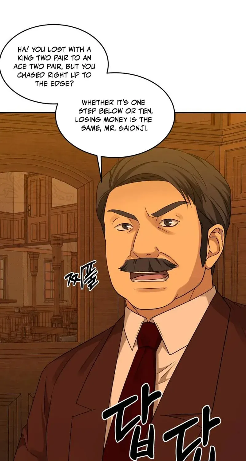 Read Gambling 1945 chapter 12 image 84 on Lezhin