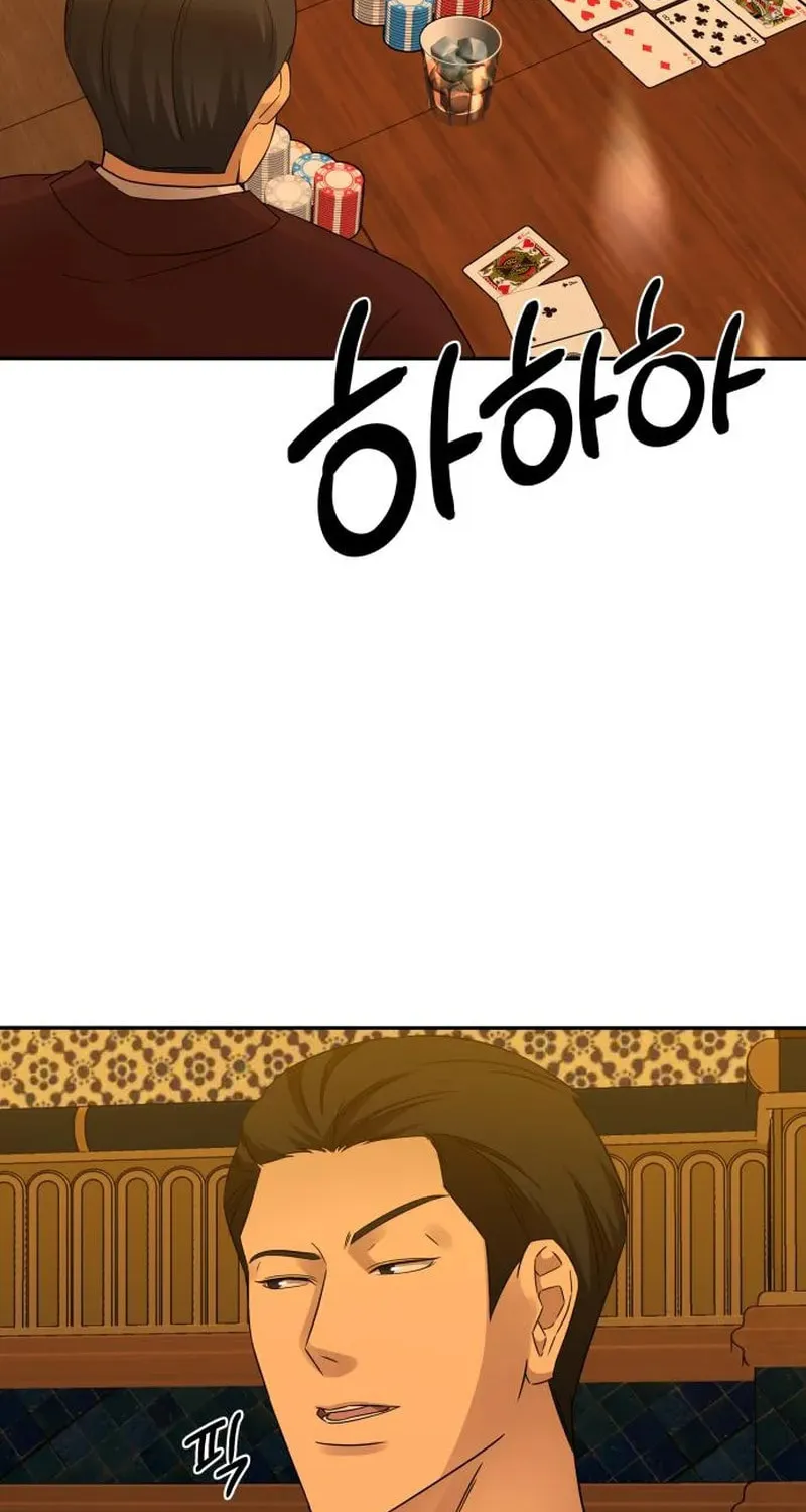 Read Gambling 1945 chapter 12 image 86 on Lezhin