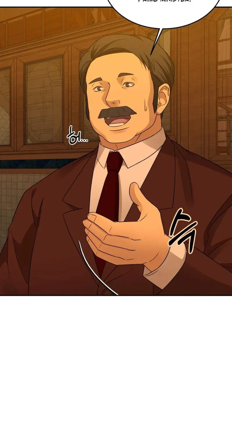 Read Gambling 1945 chapter 12 image 90 on Lezhin
