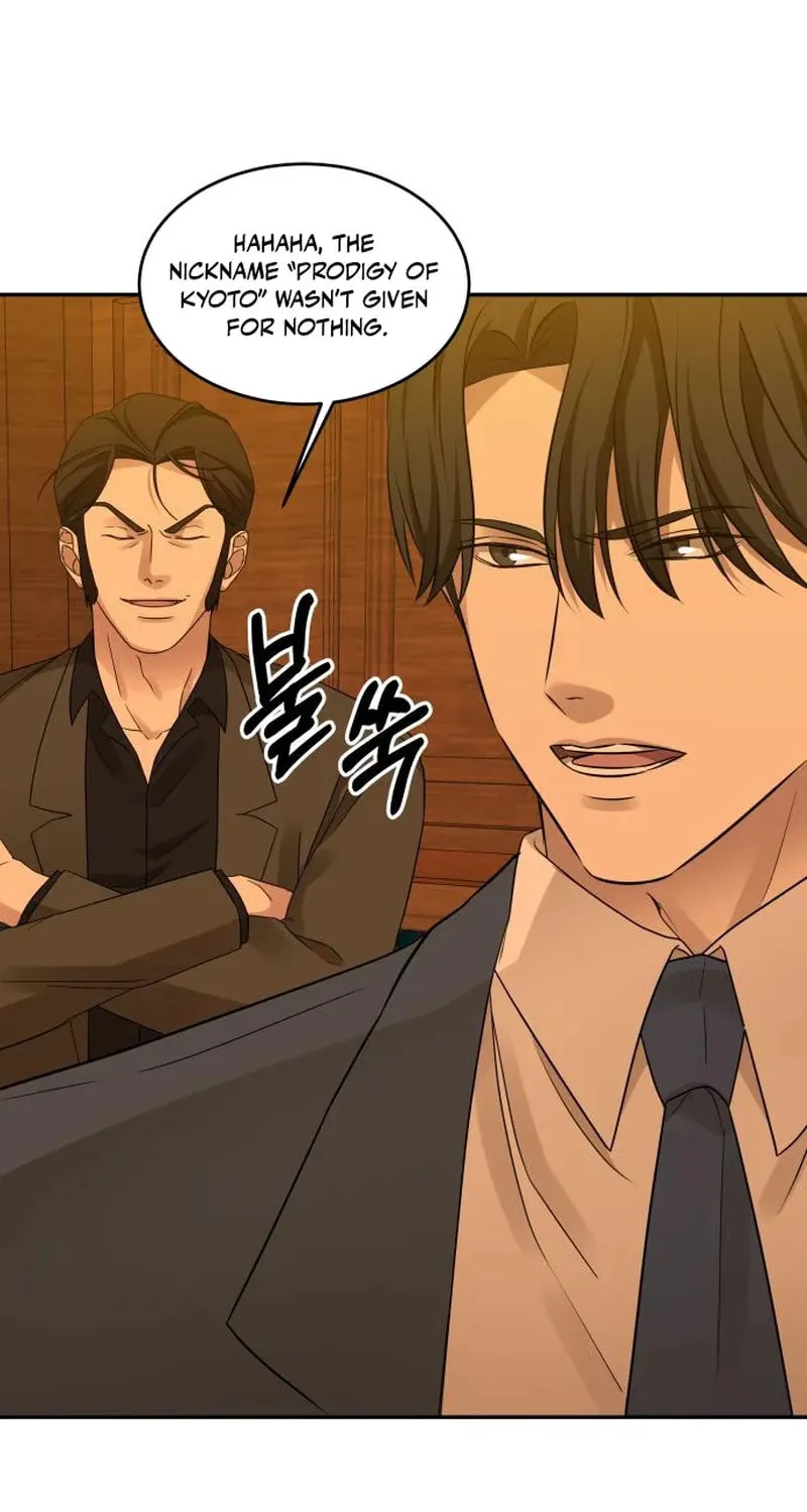 Read Gambling 1945 chapter 12 image 96 on Lezhin