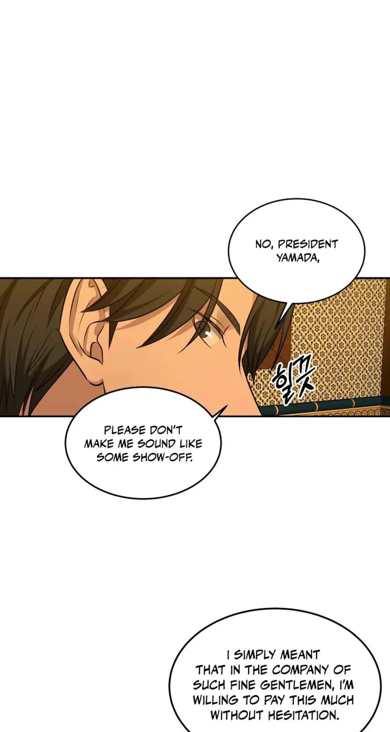 Read Gambling 1945 chapter 12 image 97 on Lezhin