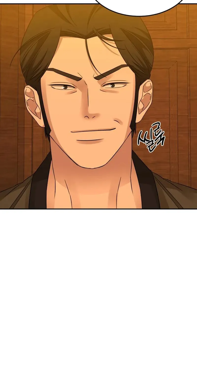 Read Gambling 1945 chapter 12 image 98 on Lezhin