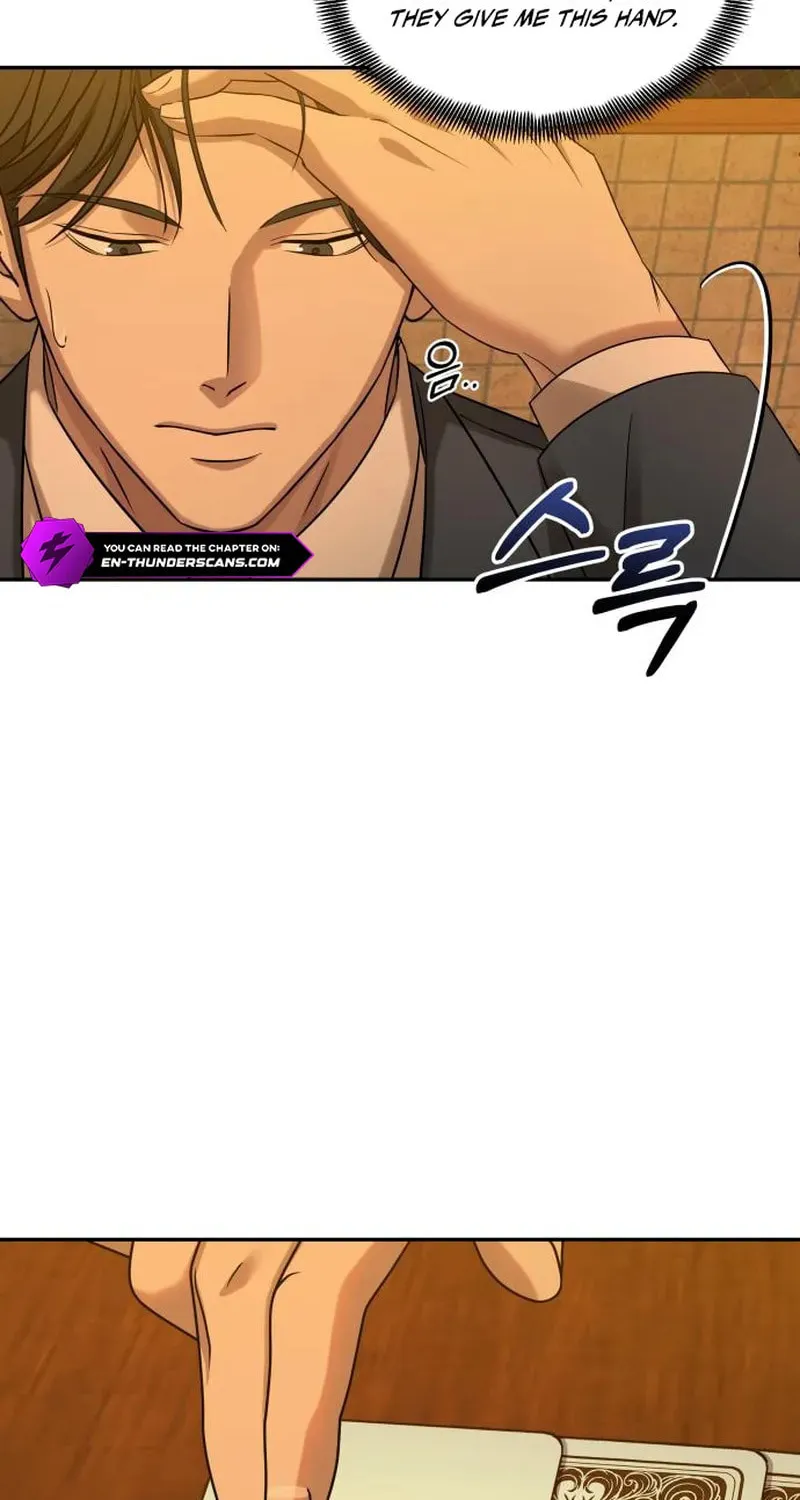 Read Gambling 1945 chapter 13 image 7 on Lezhin