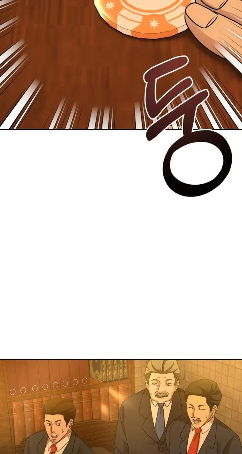 Read Gambling 1945 chapter 13 image 74 on Lezhin