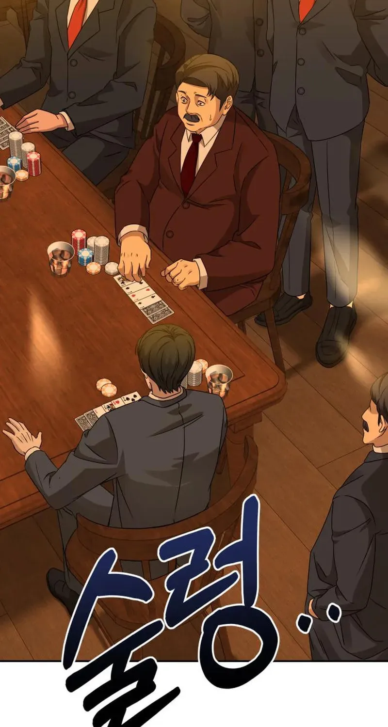 Read Gambling 1945 chapter 13 image 75 on Lezhin