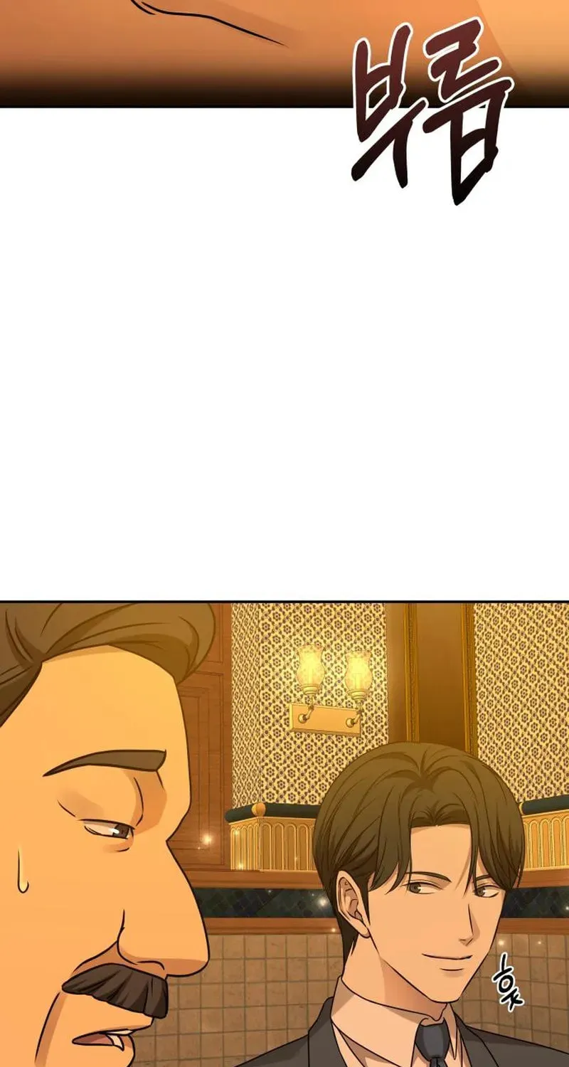 Read Gambling 1945 chapter 13 image 86 on Lezhin