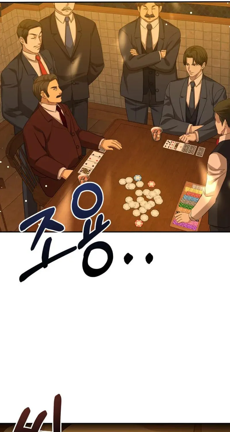 Read Gambling 1945 chapter 14 image 29 on Lezhin