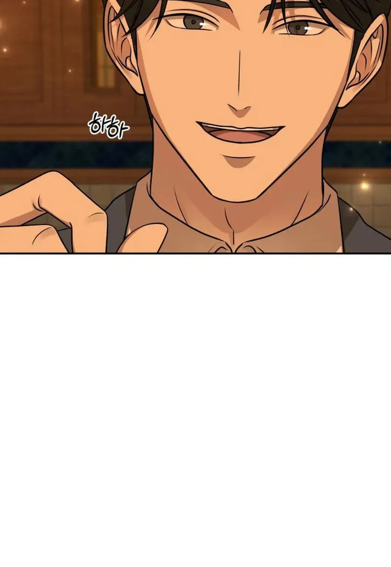 Read Gambling 1945 chapter 14 image 44 on Lezhin