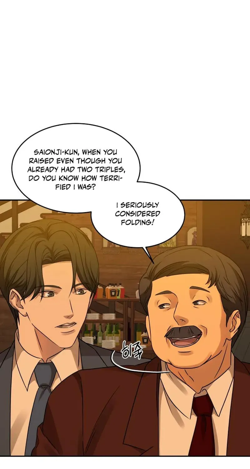 Read Gambling 1945 chapter 14 image 73 on Lezhin